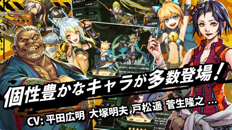 武器よさらば