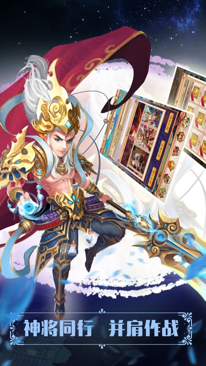 西游降魔挂机-2017最牛降魔西游挂机