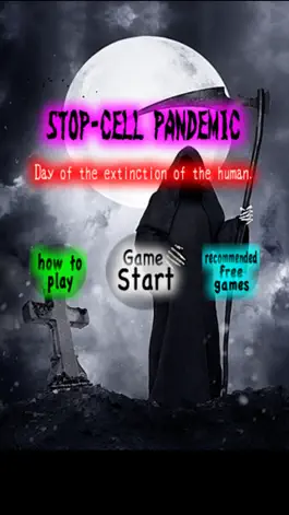 Game screenshot STOP-CELL Pandemic mod apk