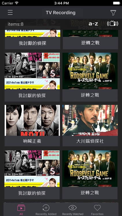 AiVideos screenshot-4