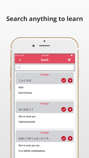 Learn Japanese Language App(圖4)-速報App