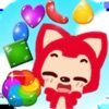 Candy Fox-collect fruit&candy