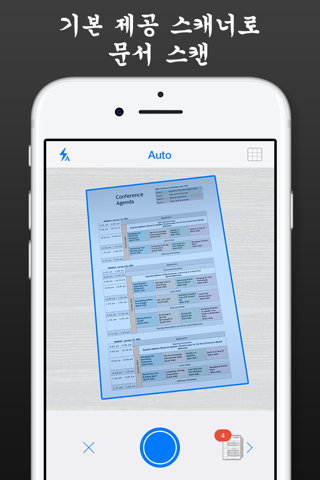 FaxFree: Send Fax From iPhone screenshot 4