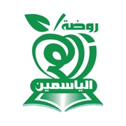 Zaher alyasameen school