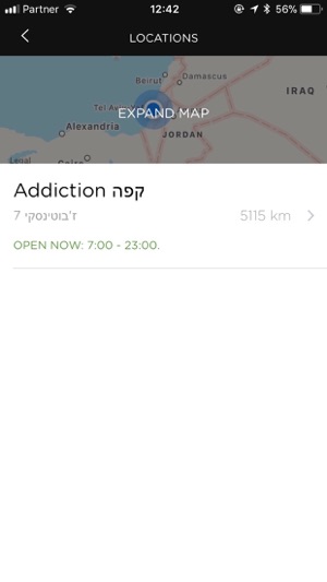 Addiction (Israel)(圖3)-速報App