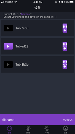 Tubicast For DVB(圖1)-速報App