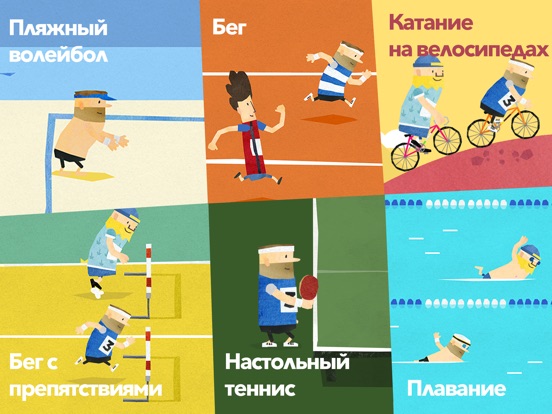 Скачать игру Fiete Sports - Спортивные игры