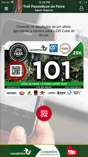 Trail Passadiços do Paiva(圖8)-速報App