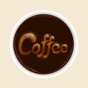 Coffee Gourmet Sticker