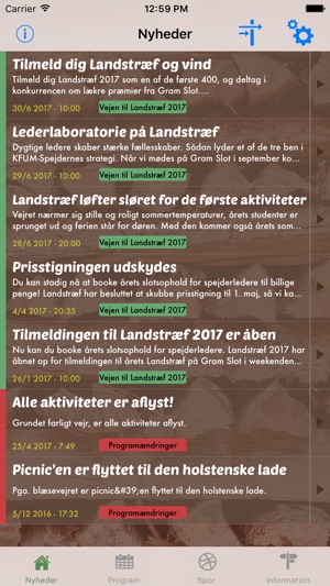 Landstræf 2017(圖2)-速報App