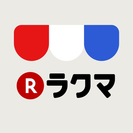 本の価格調査で判明 中古ゲーム機本体 ソフトが安いおすすめ通販会社