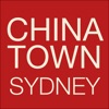 CHINATOWN SYDNEY