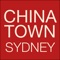 The Chinatown Sydney app is an initiative of the Haymarket Chamber of Commerce and City of Sydney to inform travellers and locals about the many things to see and do around Sydney's famous Chinatown, along with many of the cultural aspects of Chinese Culture
