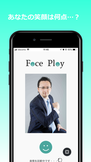 FacePlay(圖1)-速報App