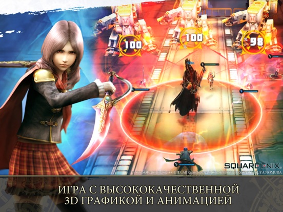 Скачать FINAL FANTASY: Пробуждение