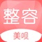 在这里找到,你心中那个更美的自己——