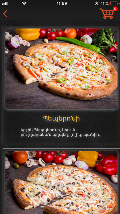Pizza Tashir screenshot 3