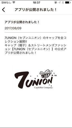 【7UNION】キャップ（帽子）ならセブンユニオン(圖3)-速報App