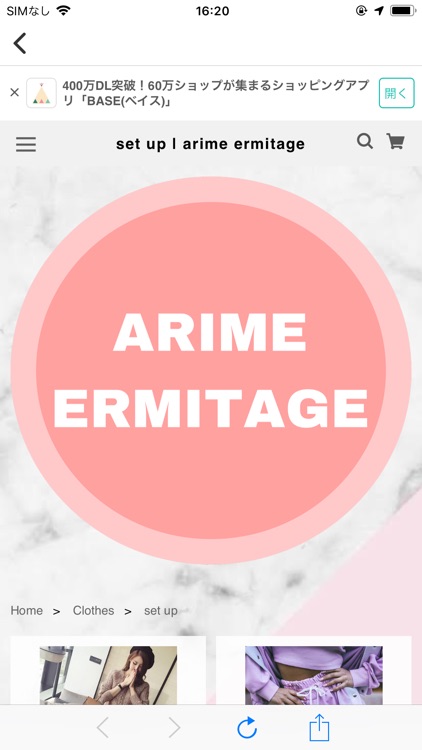 レディース通販セレクトショップ ARIME ERMITAGE