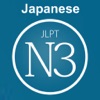 Japanese Vocabulary JPLT N3