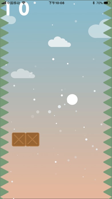 Flying whiteball-Agile game screenshot 2