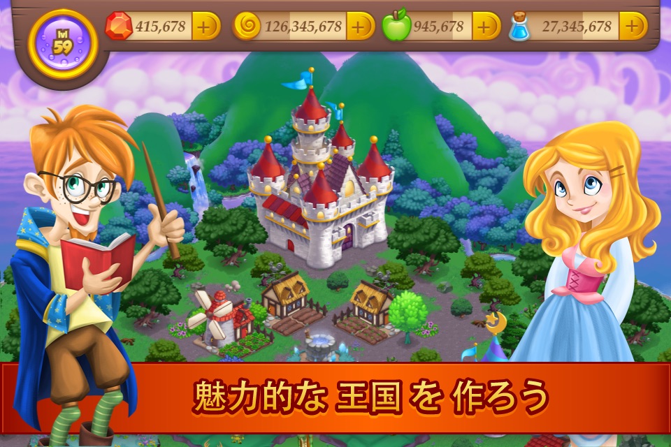 Tiny Castle screenshot 3