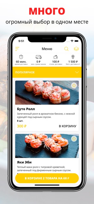 RoyalRolls | Russia(圖1)-速報App