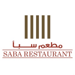 Saba Delivery