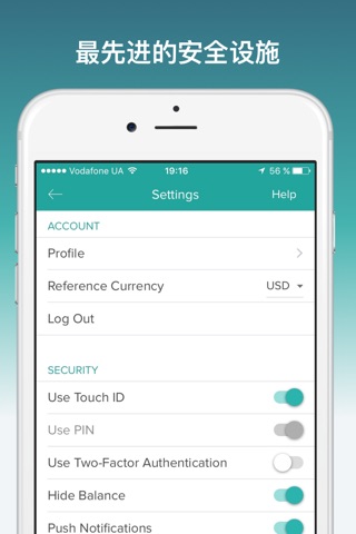 Wirex: All-In-One Crypto App screenshot 4