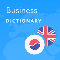 Expressis Dictionary (ENG-KOR)