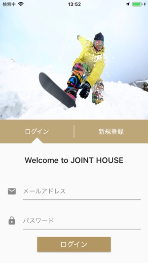 JOINT TV(圖1)-速報App