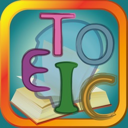 TOEIC托业测验字典背诵