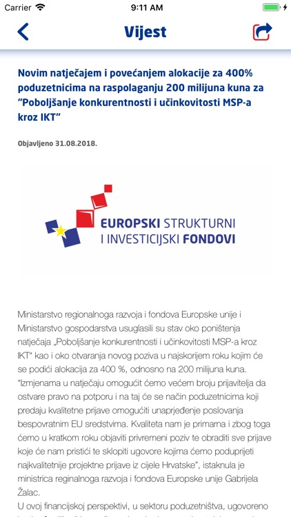 EU fondovi