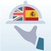 Phrases ENGLISH-SPANISH