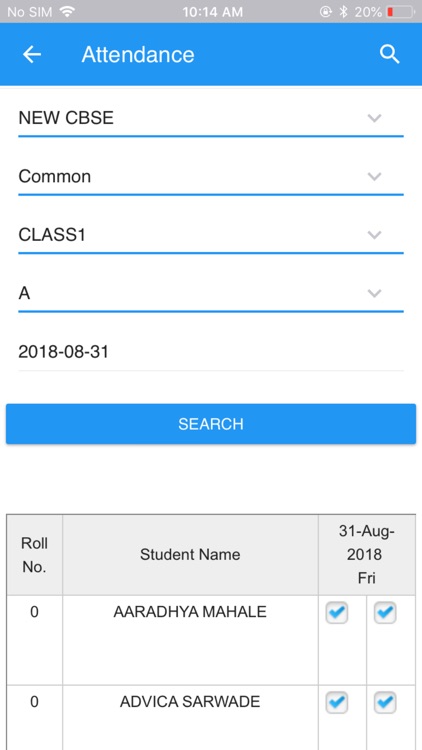 SNBP Rahatani School screenshot-3