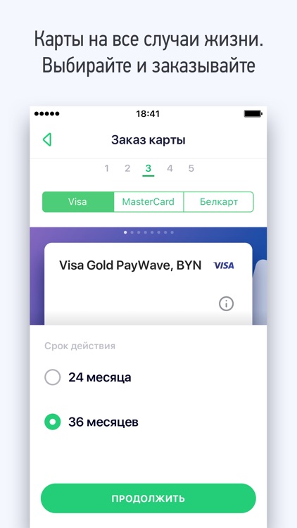 BPS-Sberbank