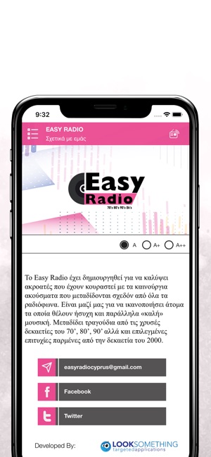 EASY RADIO(圖4)-速報App