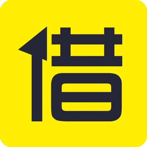 黑胖借钱-小额贷款分期借钱平台(已下架)