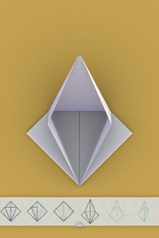 Folding Paper screenshot 3