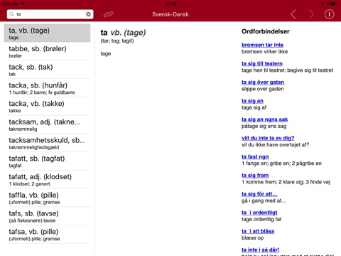 Gyldendal's Swedish Danish Dictionary screenshot 3