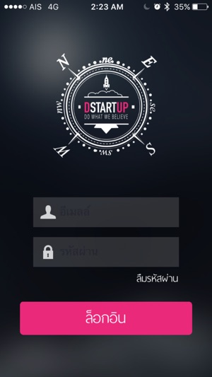 DStartup2(圖1)-速報App