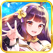 放置少女〜百花繚乱の萌姫たち〜