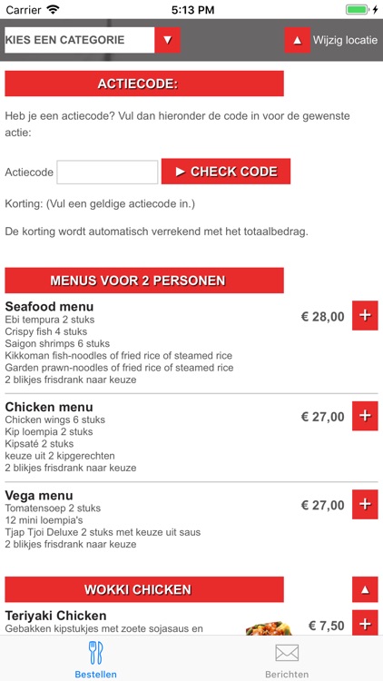 Wok To Go (Utrecht)