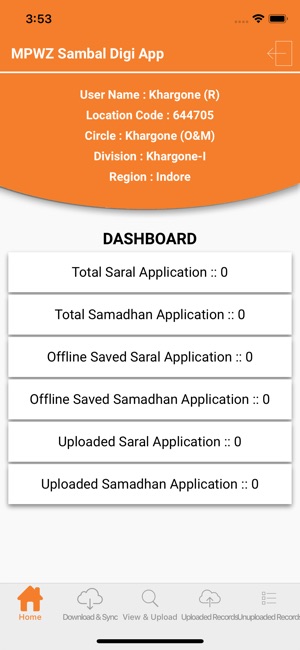 MPWZ Sambal Digi App(圖2)-速報App