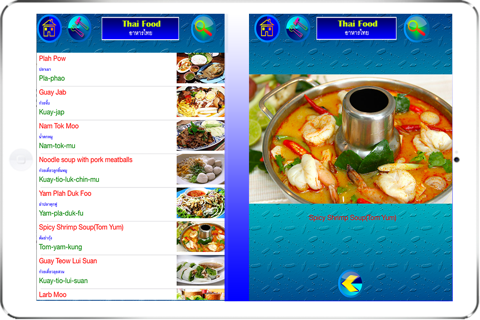 Learn Thai for beginner screenshot 4