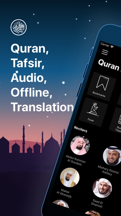 Quran Pro Muslim القرآن الكريم screenshot-0