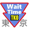 Wait Times - Tokyo Disneyland