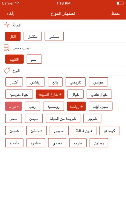 MangaSlayer - مانجا سلاير