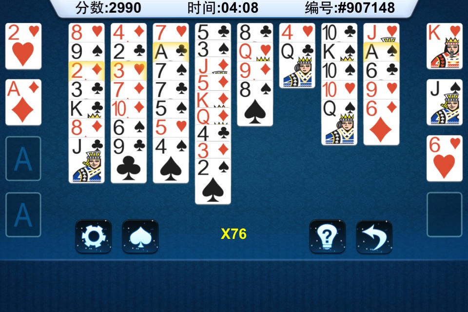 `Freecell Solitaire screenshot 2