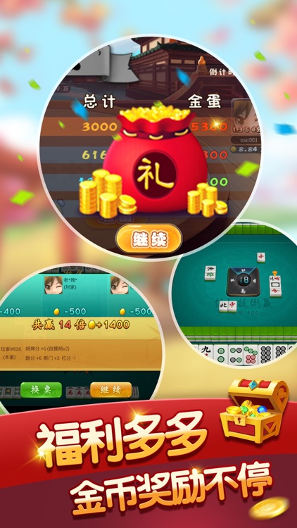 K7游戏中心-8年良心休闲游戏大厅
